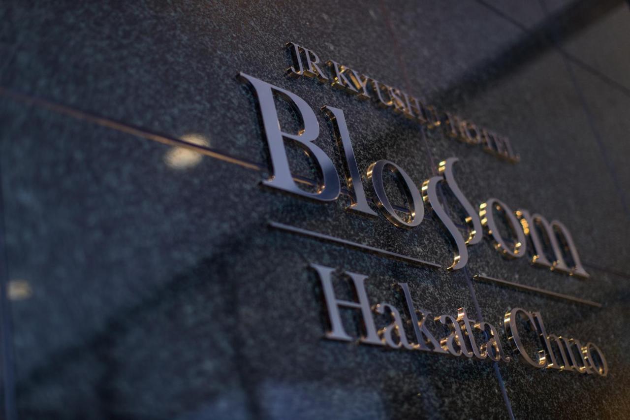 JR Kyushu Hotel Blossom Hakata Central Fukuoka  Exteriör bild